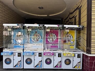 Оборудование для бизнеса: Игровые автоматы «HAPPY MOMENT» — кран-машины (claw machine) с яркой — 2