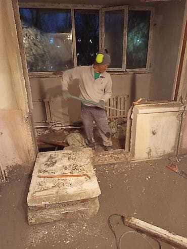 колор: Демонтаж и алмазная резка в квартирах и нежилых помещениях - Демонтаж — 1