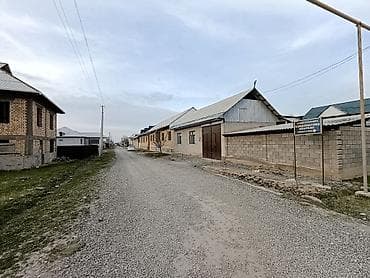 продажа участков кок жар: 4 соток, Для строительства, Красная книга — 1