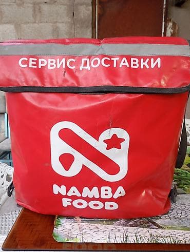 Аксессуары: Рюкзак, Унисекс, Б/у — 2