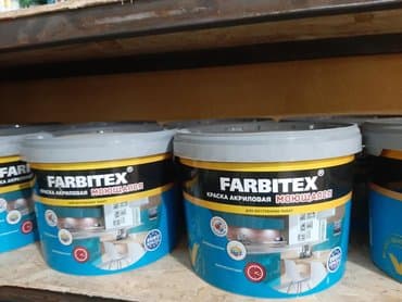оптом краски: Водоэмульционные краски производства РОССИИ Г.ВОРОНЕЖ ABC FARBEN — 6