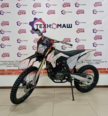 cobra выхлопные системы для мотоциклов: Эндуро 300 куб. см, Бензин, Взрослый, Новый — 3