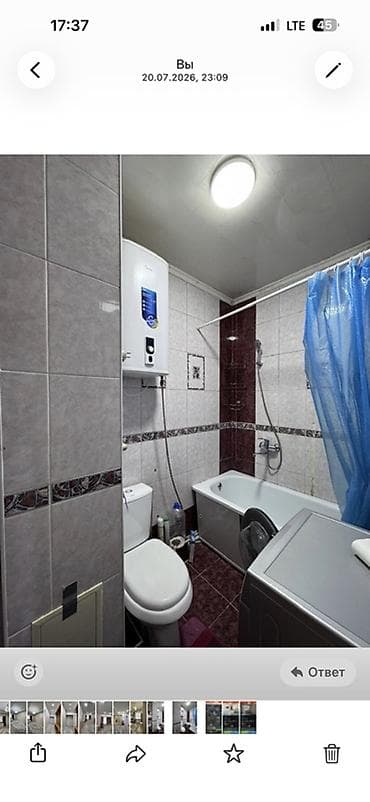 2 комнаты, 52 м², 106 серия, 5 этаж, Евроремонт