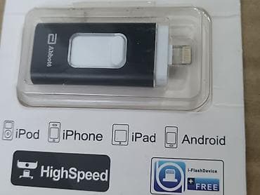 прошивка ейпл айди: Флеш-накопитель Abbott FlashDrive (Multifunctional Flashdisk) — 3