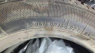 205 70 15 с: Шины 205 / 60 / R 16, Зима, Б/у, Комплект, Легковые, Россия — 4