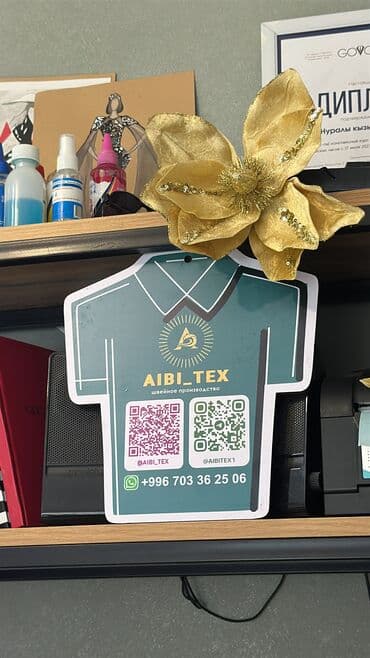 я ищу работу в оше: Требуется менеджер по продажам для швейной фабрики обязательно умение — 2