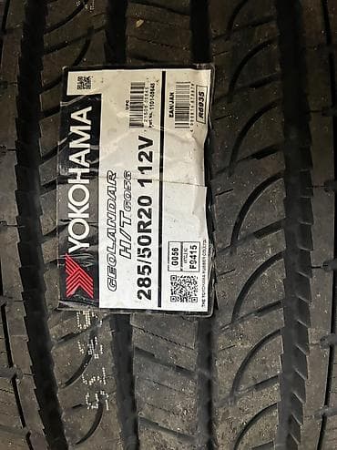 10 r20: Летняя японская шина. Фирма Yokohama made in Japan. Размер 285/50R20 — 1