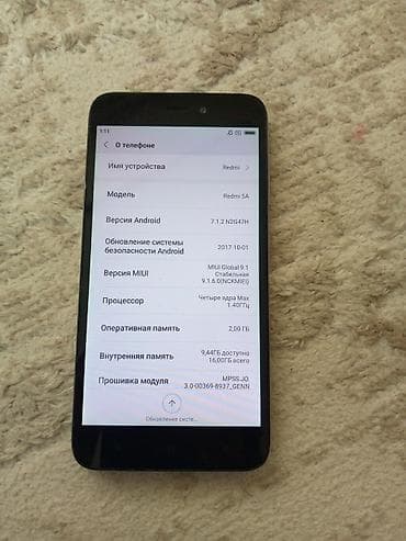 google pixel 8a: Redmi, Redmi 5A, Б/у, 32 ГБ, цвет - Серый, 2 SIM — 2