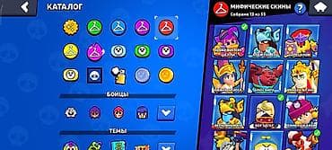 xbox live gold: Игровой аккаунт Brawl Stars. Основные характеристики: - Трофеи: 60 — 8