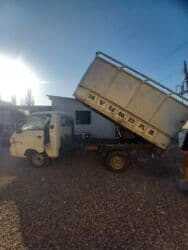 строительный магазин рядом: Портер, Вывоз бытового мусора, По городу, без грузчика — 2