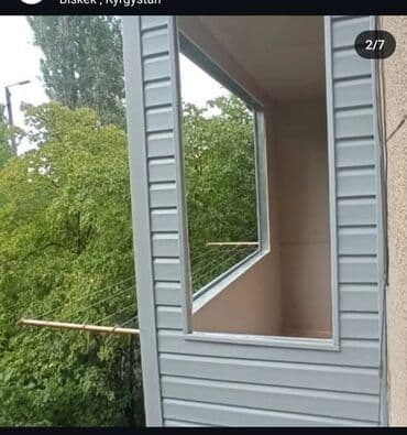 утепление дома: Утепление балкона, лоджии | Утепление квартиры, Утепление бани, Утепление завода | Penoplex, Пенополистирол, Минеральная вата Больше 6 лет опыта — 13