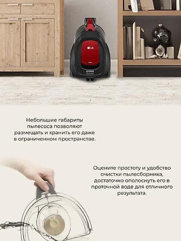 пылесос мидеа: Железобетонная заборная плита, Новый — 4