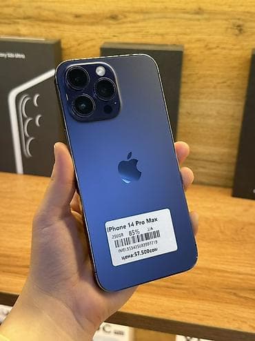 xbox kinect: IPhone 14 Pro Max, Б/у, 256 ГБ, Deep Purple, Зарядное устройство, Защитное стекло, Чехол, В рассрочку, 85 % — 1