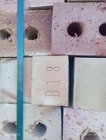 snap on: Огнеупорные шамотные кирпичи с круглыми сквозными отверстиями, марка — 2