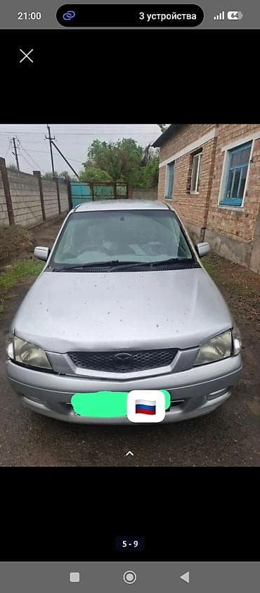 toyota sienna 2010: Mazda Demio: 1999 г., 1.3 л, Механика, Бензин, Минивэн — 5