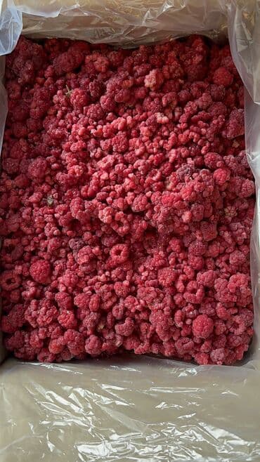 оборудование для мороженого: Замороженные фрукты, ягоды, Малина, Шоковая, Оптом — 3