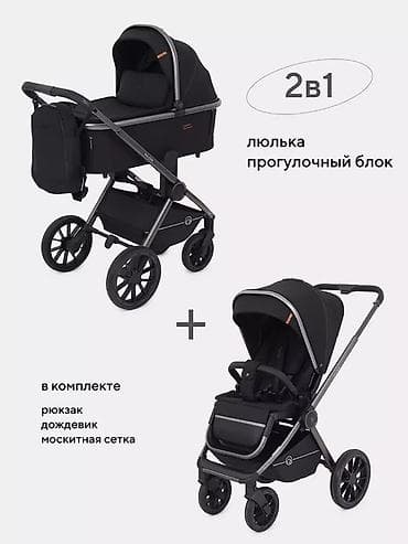 коляск: Коляска, Другой бренд, цвет - Черный, Б/у, Самовывоз — 2