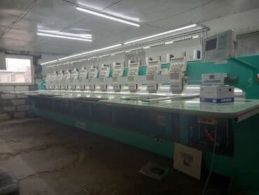 оборудование для розлива пива из кег: Вышивальные Машинки — 2