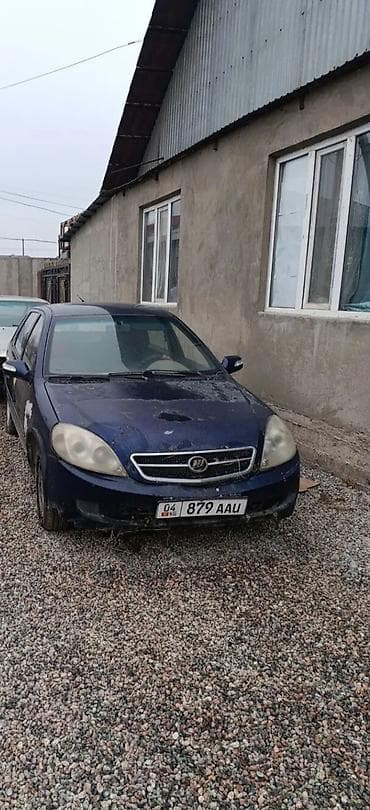 colf 3: LIFAN Breez (520): 2003 г., 1.6 л, Механика, Бензин, Седан — 1