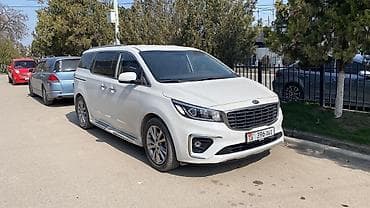 Трансфер Бишкек-Талас, Нарын, Ыссык-куль