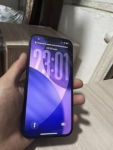 redmi note 6 pro: IPhone 13, 128 ГБ, Midnight, 85 % — 2