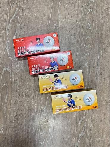 голограммы: Мячи для настольного тенниса Double Fish (пластик 40+), фирменные — 2