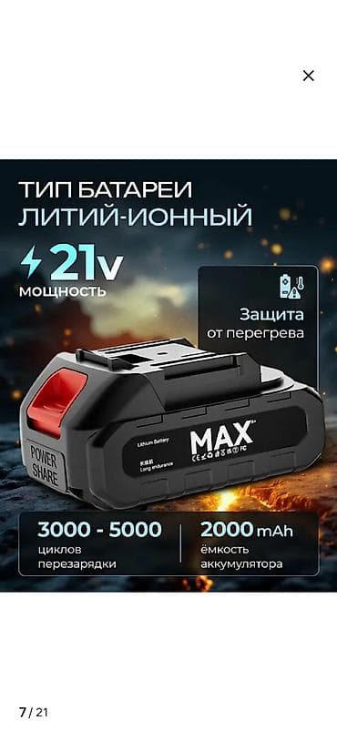 Бижутерия: Весь товар новый, ликвидация склада. Дёшево потому что без магазинной — 10