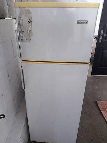 холодильник оптом: Холодильник Avangard, Двухкамерный — 1