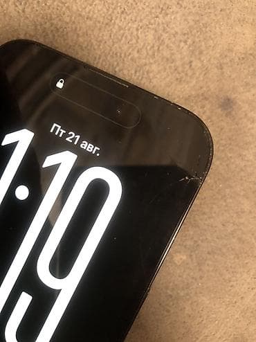 tecno phantom: IPhone 14 Pro, Б/у, 256 ГБ, Черный, Коробка, 78 % — 3