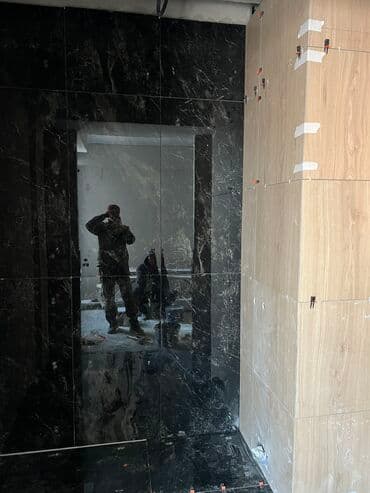 декор на рамадан: Максаты: Дубал үчүн — 2