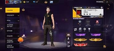 Продажа игрового аккаунта Garena Free Fire. Характеристики: - Ник
