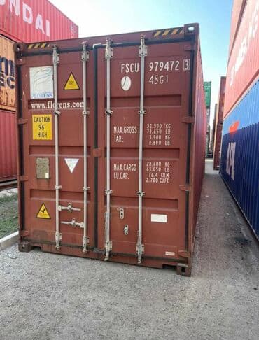 📦 Продажа контейнеров в Бишкеке! Идеально под: 💪 Склады 🏗