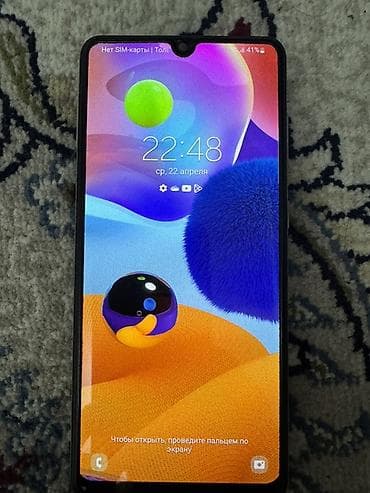 kkanysh mp3: Samsung Galaxy A31, Б/у, 64 ГБ, цвет - Белый, 2 SIM — 2