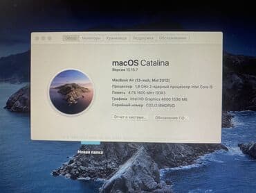 бесперебойник бишкек: Ноутбук, Apple, 128төн ашык ГБ ОЭТ, Колдонулган, Оюндар үчүн — 8