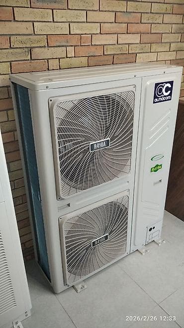 кандиционер продаю: Сплит-система, Almacom, Новый, 50-70 м² — 2
