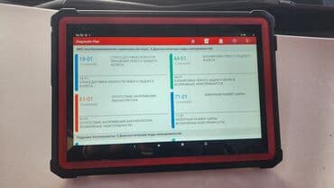 honda ашерви: Honda Avancier: 2001 г., 2.3 л, Автомат, Бензин, Универсал — 4