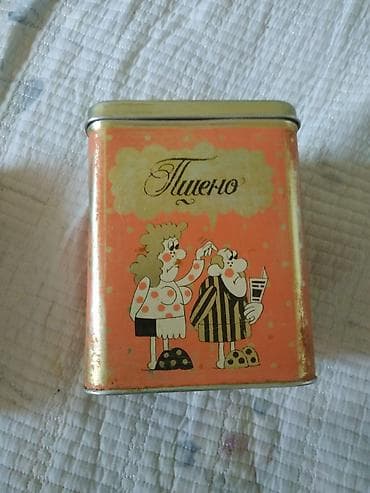 покупаю банки: Банки — 1