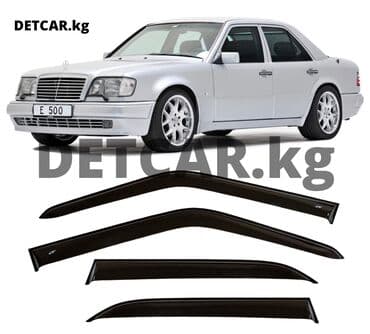 екласс: Ветровики на Mercedes Benz E-klasse Sd (W124) 5 Цена -3000 Мерседес — 1