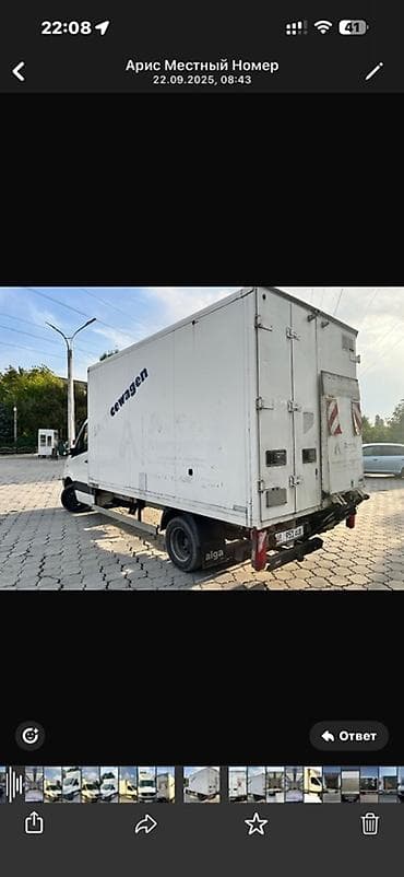 кузов мерс: Легкий грузовик, Mercedes-Benz, Стандарт, 3 т, Б/у — 1