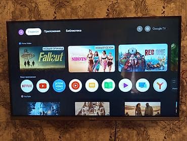 отдам телевизоры: Смарт-телевизор YASIN с Google TV - Диагональ экрана: ориентировочно — 6