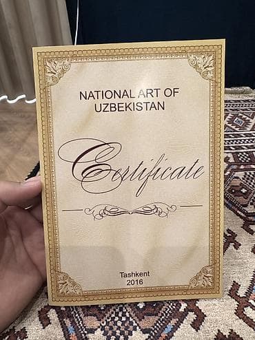 пресс саман: Ковер Новый — 4