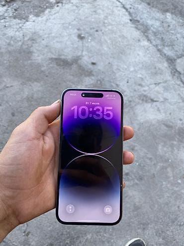 Техника и электроника: IPhone 14 Pro Max, Б/у, 1 ТБ, Deep Purple, 77 % — 2