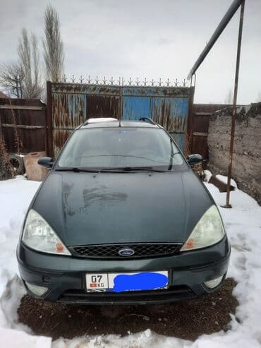 набор инструментов для авто: Ford Focus: 2004 г., 2 л, Механика, Бензин, Универсал — 5