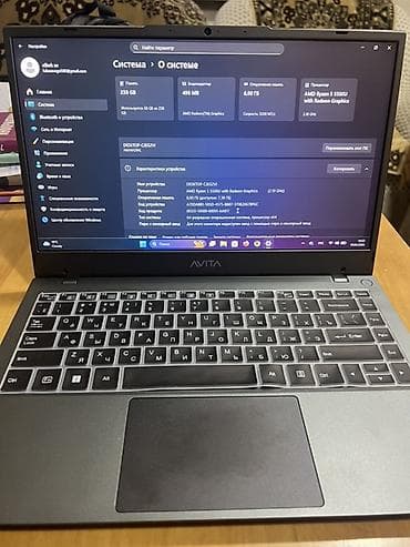 Ноутбук AVITA Liber E 14 Характеристики по системе: - Процессор: AMD