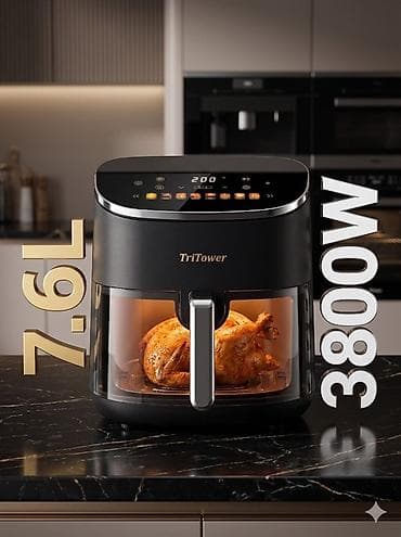 deepcool da: Аэрогриль (фритюрница без масла) TriTower - Объем чаши: 7,6 л — — 2