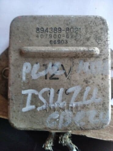 блок питания для компьютера ремонт: Isuzu Bighorn ЭБУ накала свечей, Исузу Бигхорн электронный блок накала — 1