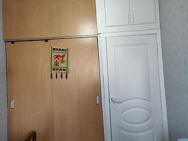 Недвижимость: 3 комнаты, 63 м², 105 серия, 4 этаж, Косметический ремонт — 9