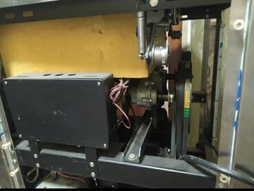 новый реклама: Продажа бизнеса — 7