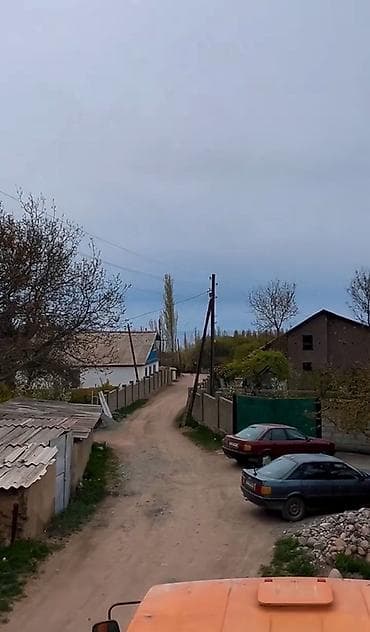 Жер тилкелерин сатуу: 8 соток, Курулуш, Кызыл китеп — 5