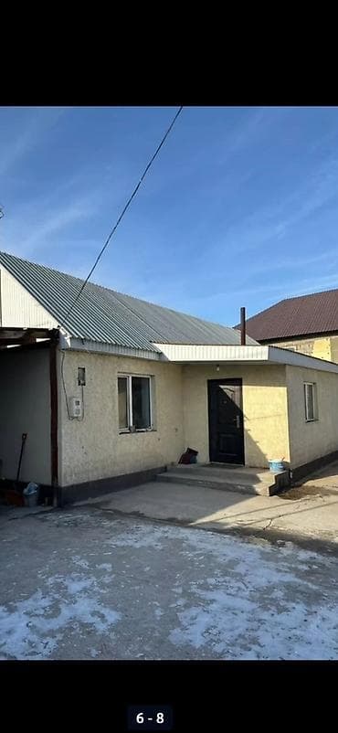 радом: 65 м², 3 комнаты, Забор, огорожен — 1